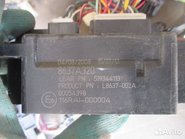 Проводка (коса) Mitsubishi Lancer X 2007-н.в. торп