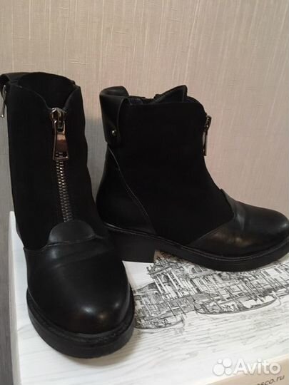 Женские ботинки