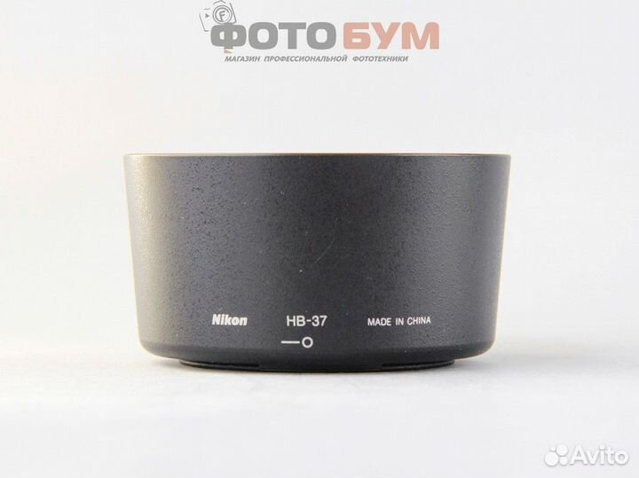 Бленда Nikon HB-37