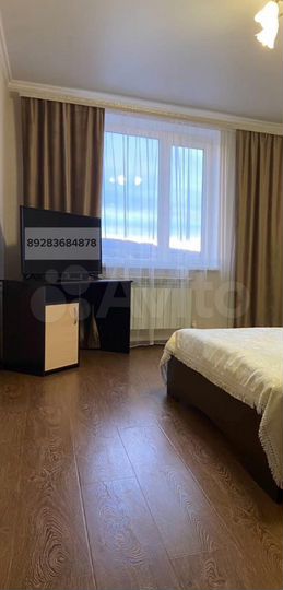 1-к. квартира, 50 м², 4/5 эт.