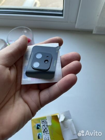 Защитное стекло iPhone 12