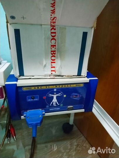 Биоимпедансный анализатор медасс авс-01