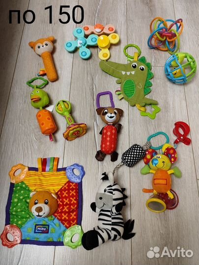 Игрушки, погремушки, грызунки (пакетом/отдельно)