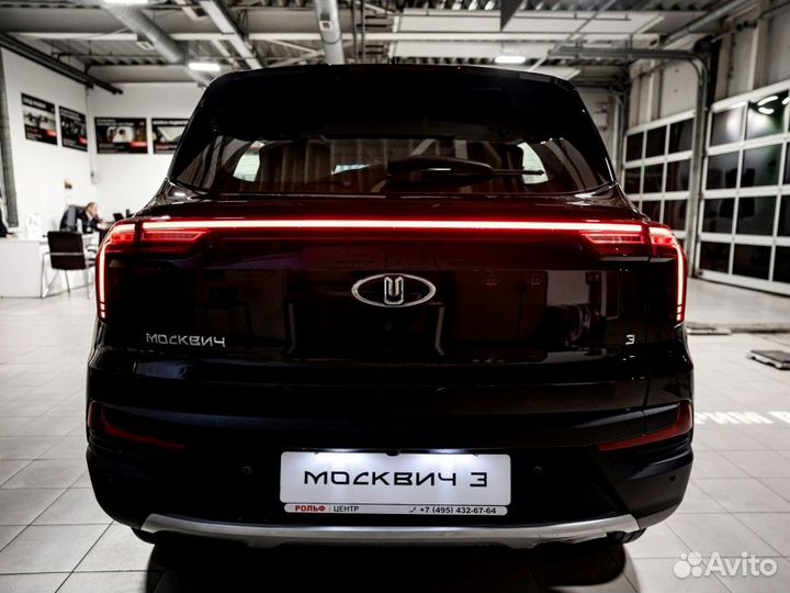 Москвич 3 1.5 CVT, 2023