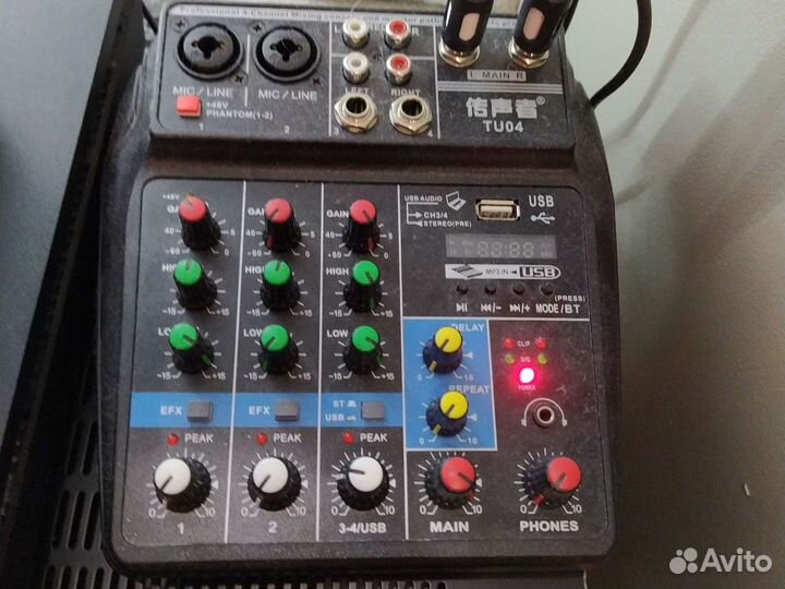 Аренда звука