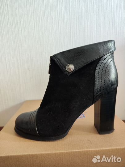 Ботильоны женские