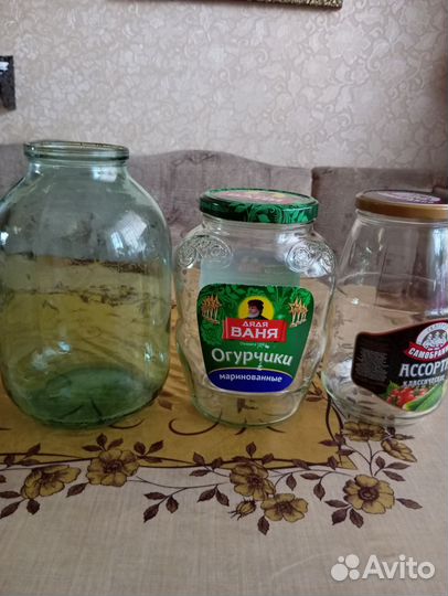 Банки стеклянные