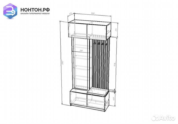Прихожая Бостон дуб крафт золотой / серый шифер