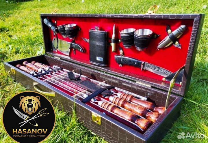Шашлычный набор Подарочный