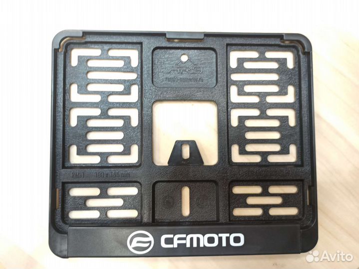 Держатель номерного знака cfmoto