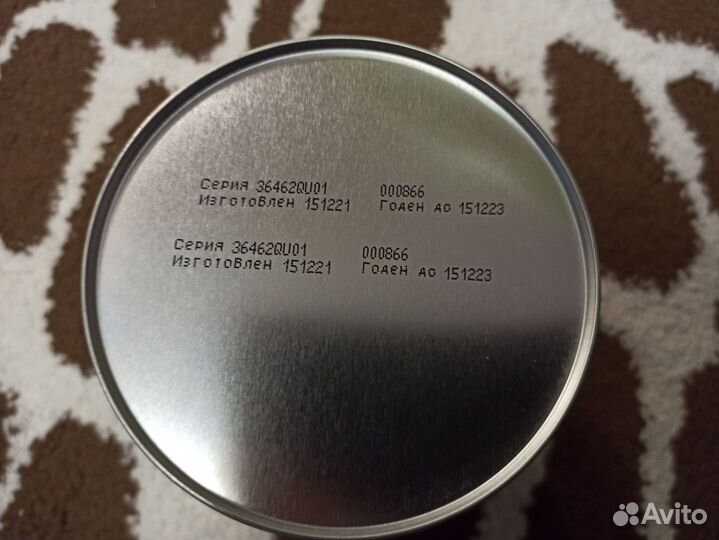 Смесь similac комфорт 2, 375гр