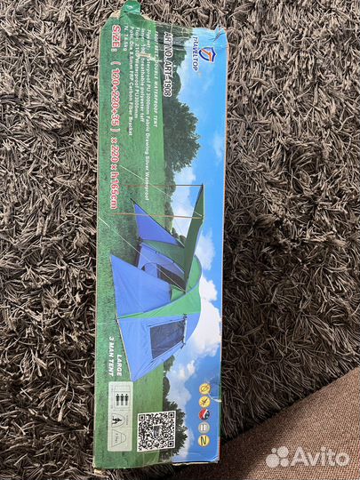 Палатка туристическая 3 местная art-1908