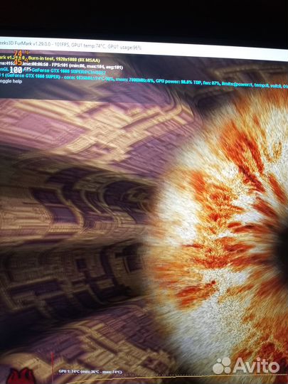 Игровой системный блок