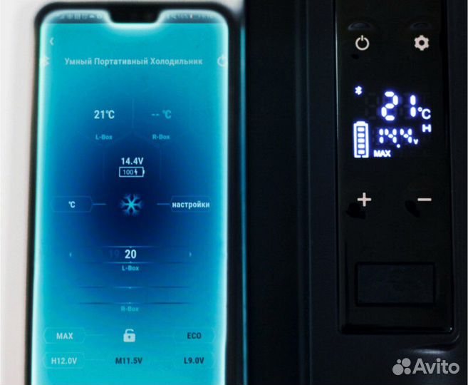 Автохолодильник 30 литровый