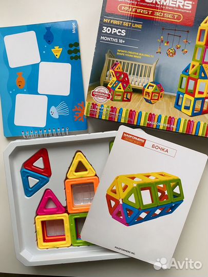 Магнитный конструктор magformers (оригинальный)