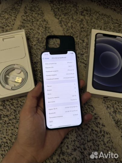 iPhone 12, 128 ГБ