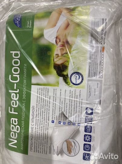 Подушка Нега Ортопедическая новая