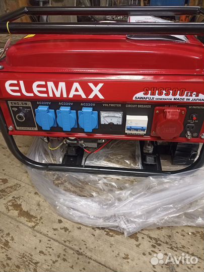 Генератор бензиновый