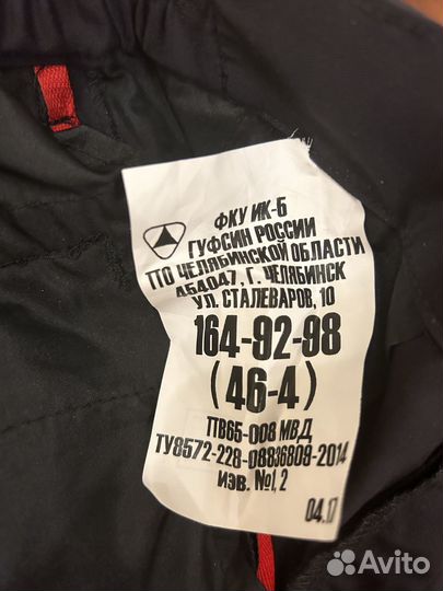 Женская форма ппс мвд