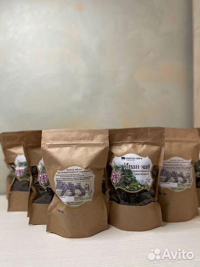 Иван Чай ферментированный