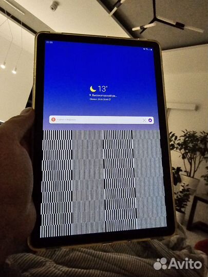 Samsung galaxy tab S4