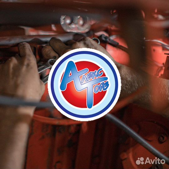 Помощник наладчика