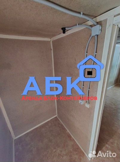 Аренда бытовки (блок-контейнера), аренда вагончика