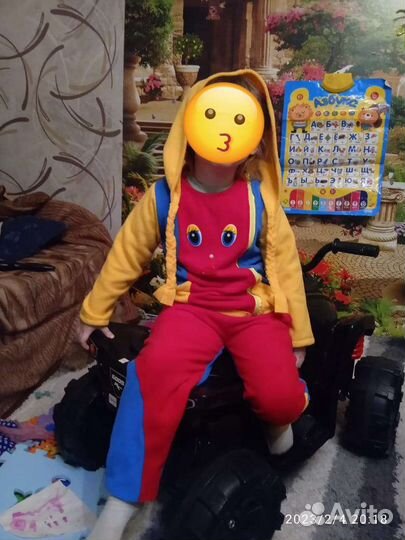 Костюм детский