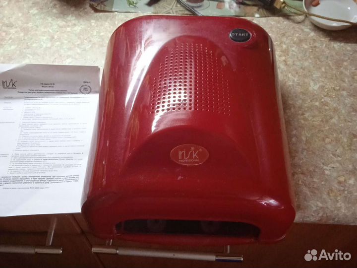 Уфлампа для ногтей