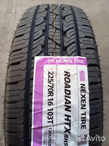 Nexen Roadian HTX RH5 225/70 R16 103T