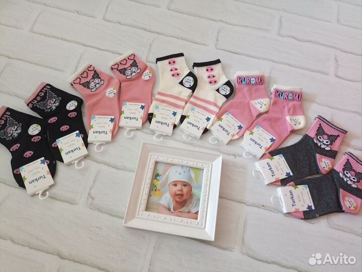 Носочки детские, размер 4-6 (лет)