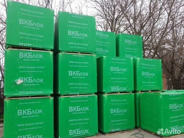 Газоблок / Пеноблок / Газобетонные блоки