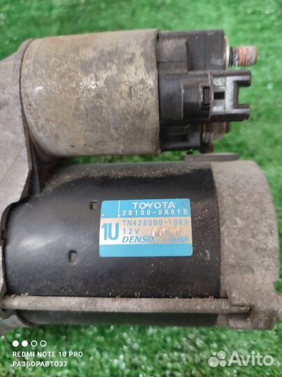 Стартер Toyota Camry XV40 2AZ-FE 2008