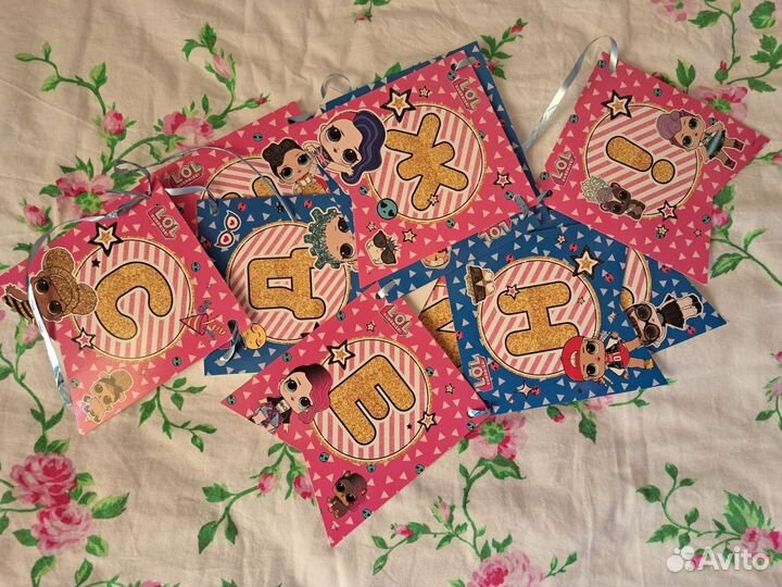 Праздничный декор