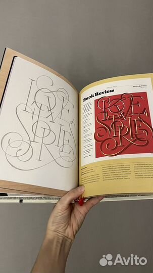 Книга Про леттеринг - Джессика Хиш