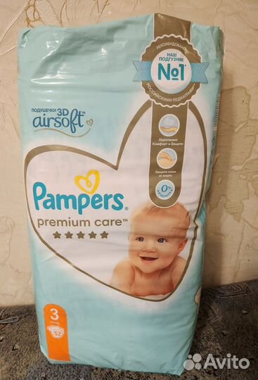 Подгузники Pampers premium care 3