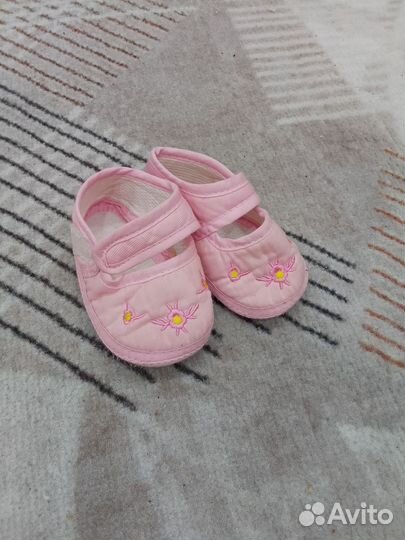 Вещи пакетом для девочки