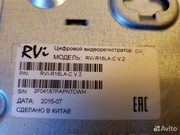 Реистратор+камеры