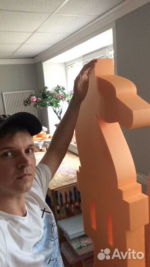 Хэштег из пенопласта и декор для компании