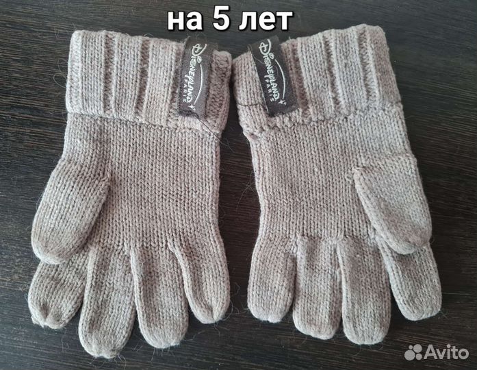 Перчатки на 5 лет