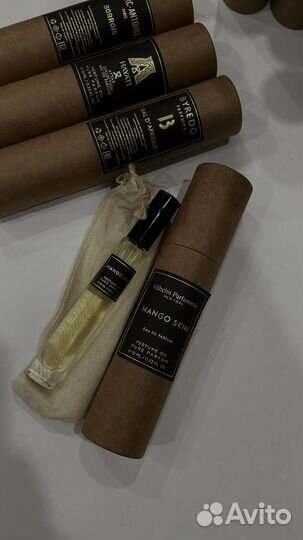 Арабские масляные духи