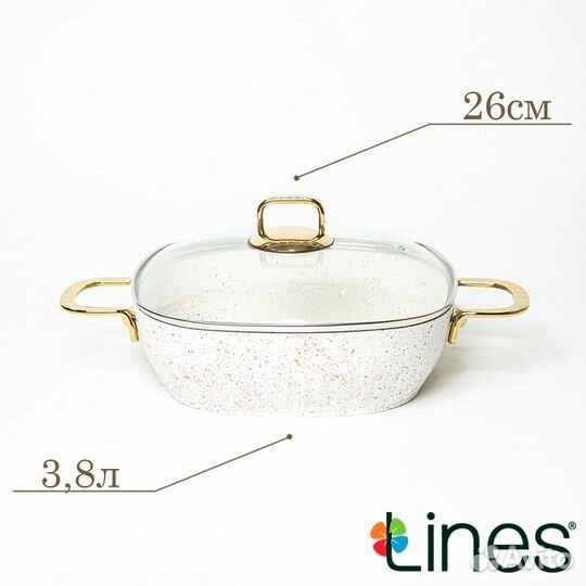 Набор кастрюль гранит антипригарное покрытие Defne