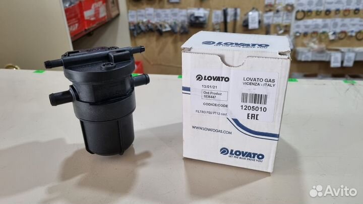 MAP-сенсор Lovato FSU (P/T/MAP) (гбо)