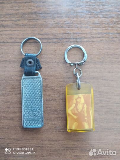 Брелок винтаж