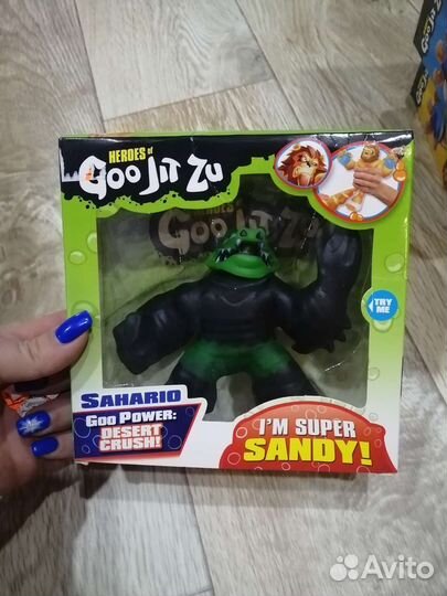 Фигурка герои гу джи цу