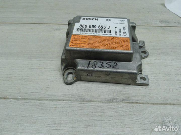 Эбу подушки безопасности Volkswagen Caddy фургон