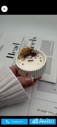 Свечи ручной работы