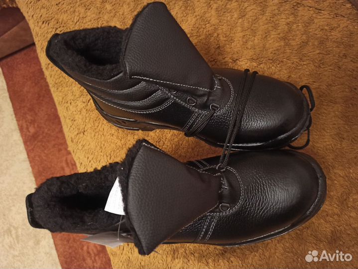 Спецобувь мужская зимняя 43