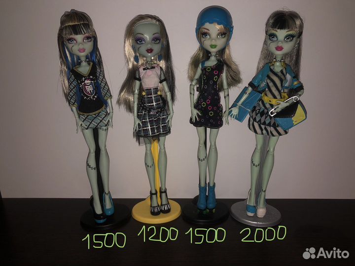 Кукла монстер хай Френки Штейн