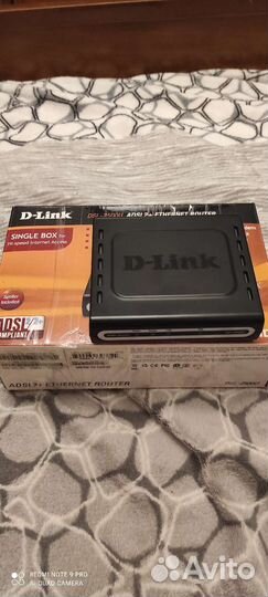 Интернет, Модем D-Link DSL-2500U (adsl 2+)